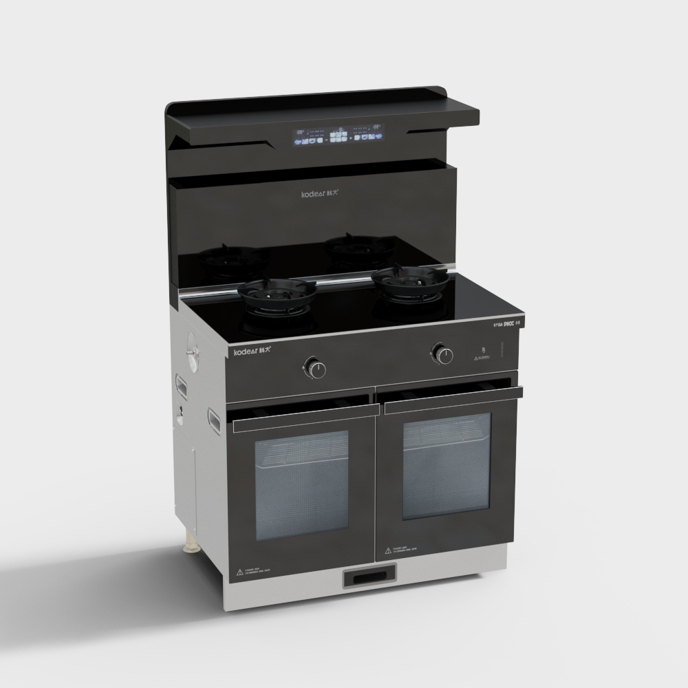 Cuisinière intégrée