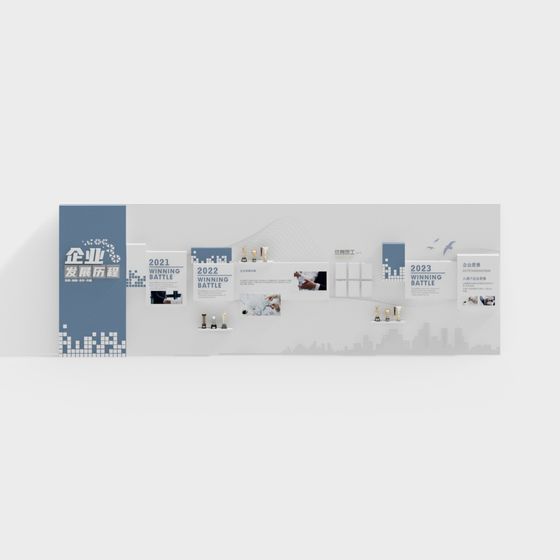 Tường nền văn phòng