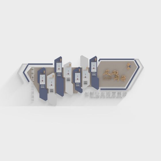 Elegant Low-Polygon 3D Model for Contemporary Design