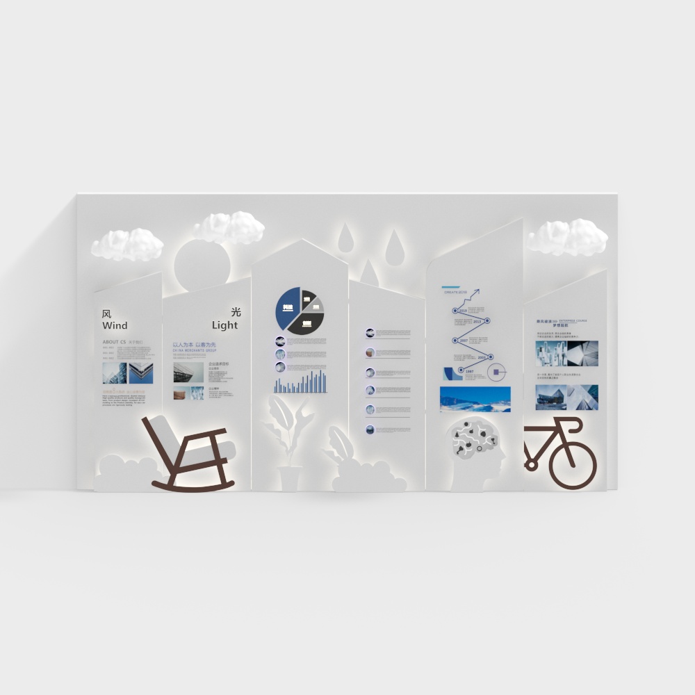 Office background wall