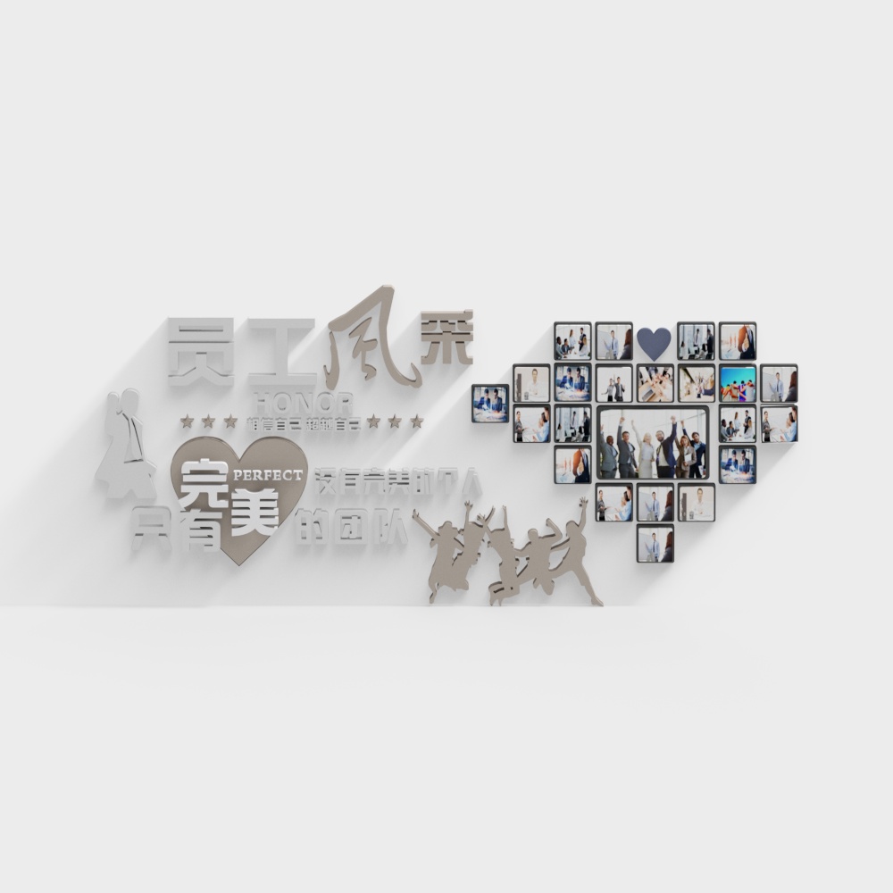 Office background wall