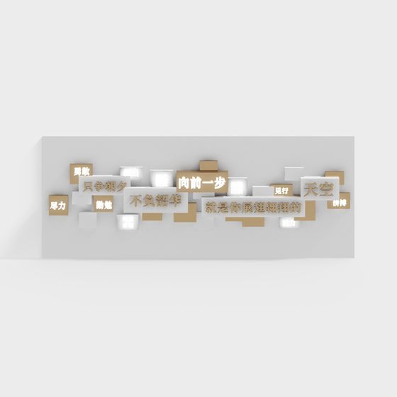 Tường nền văn phòng