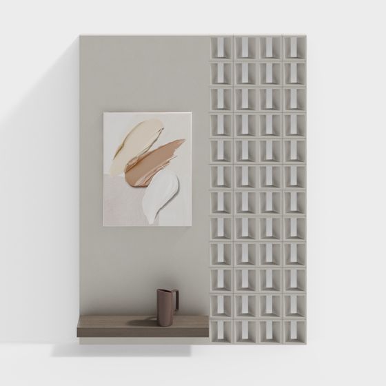 Modern Beige Partition 3D Model