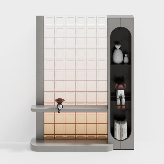 Modern Partition