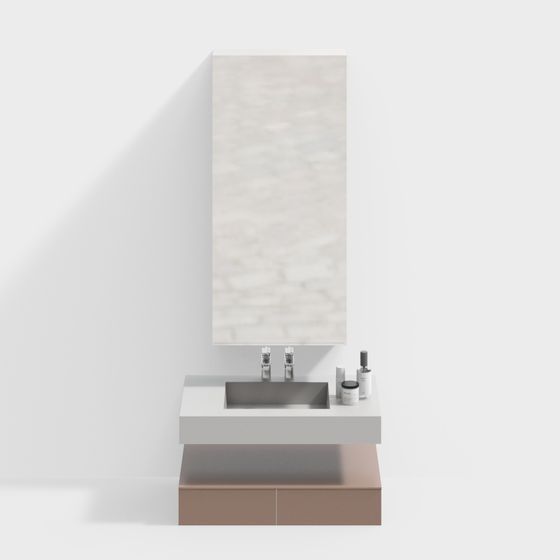 Gabinete de baño moderno