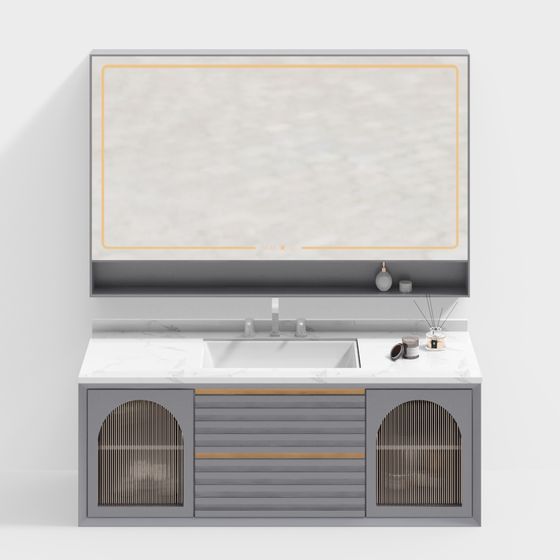 Modern Minimalist Bathroom Cabinet 3D model