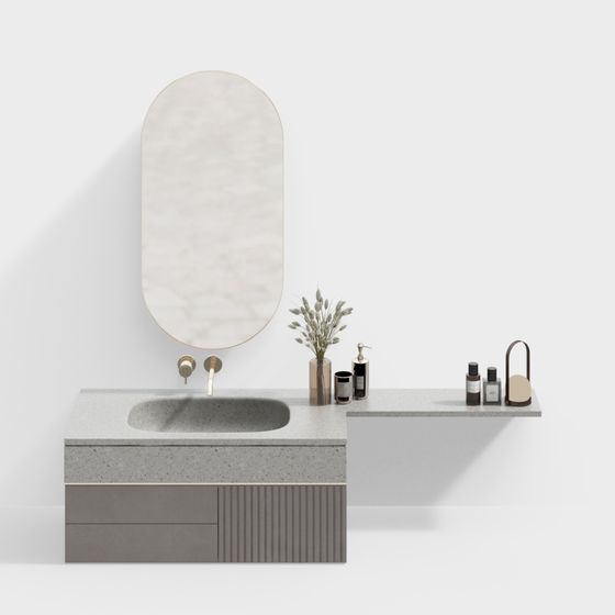 Moderne Badezimmer-Schränke