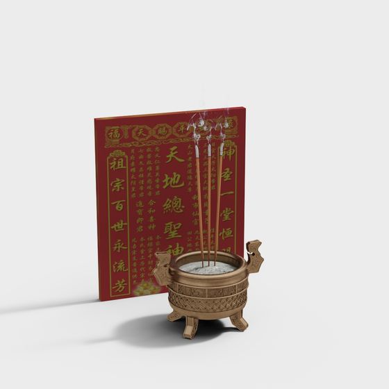Buddhism Religion 3D Model