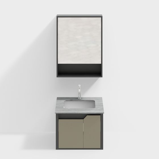 Modern Minimalist Bathroom Cabinet 3D model