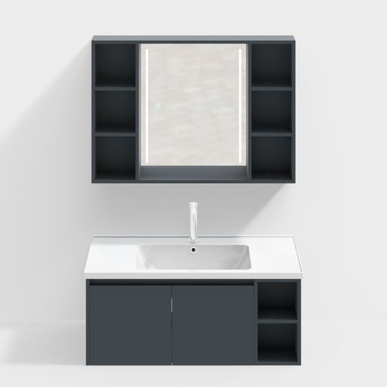 Modern Minimalist Bathroom Cabinet 3D model