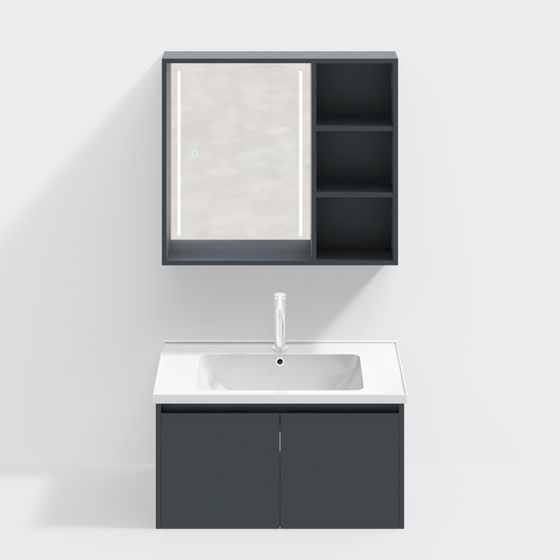 Modern Minimalist Bathroom Cabinet 3D model