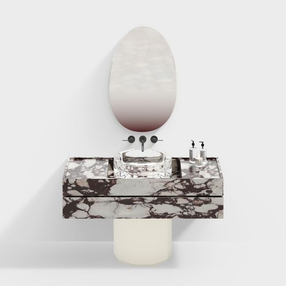 Minimalist Bathroom Vanity 3D model