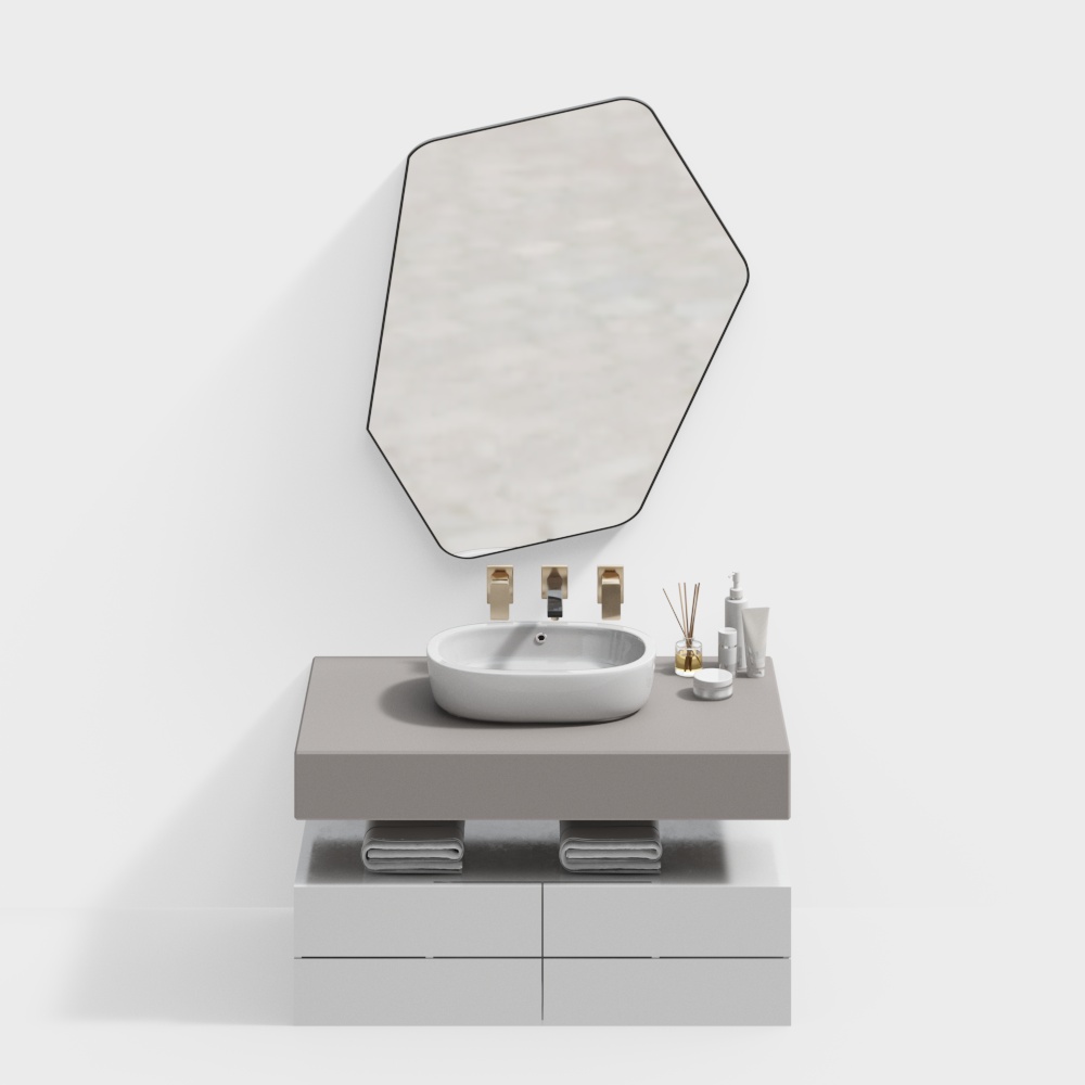 Armoire de salle de bain moderne