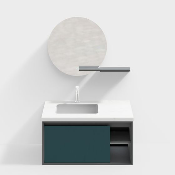Modern Minimalist Bathroom Vanity 3D model