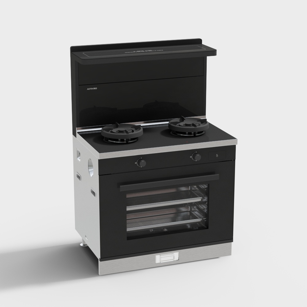 Cuisinière intégrée