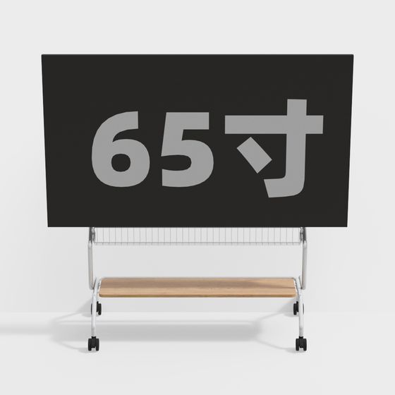 65-Inch Mobile Whiteboard 3D model