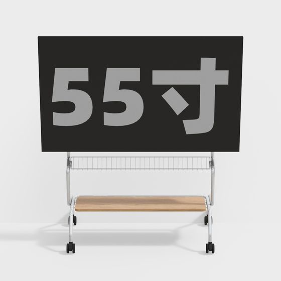 Modern Minimalist 55-Inch Mobile Whiteboard 3D model