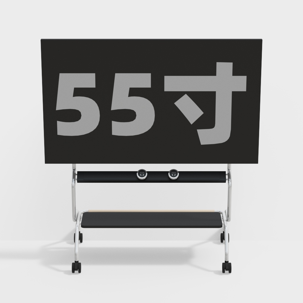 Streamer TV stand 50-60 inch electric track type