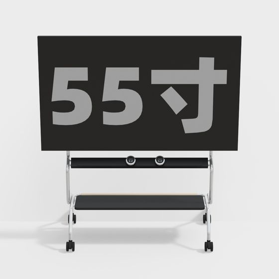 55-Inch Interactive Whiteboard 3D model