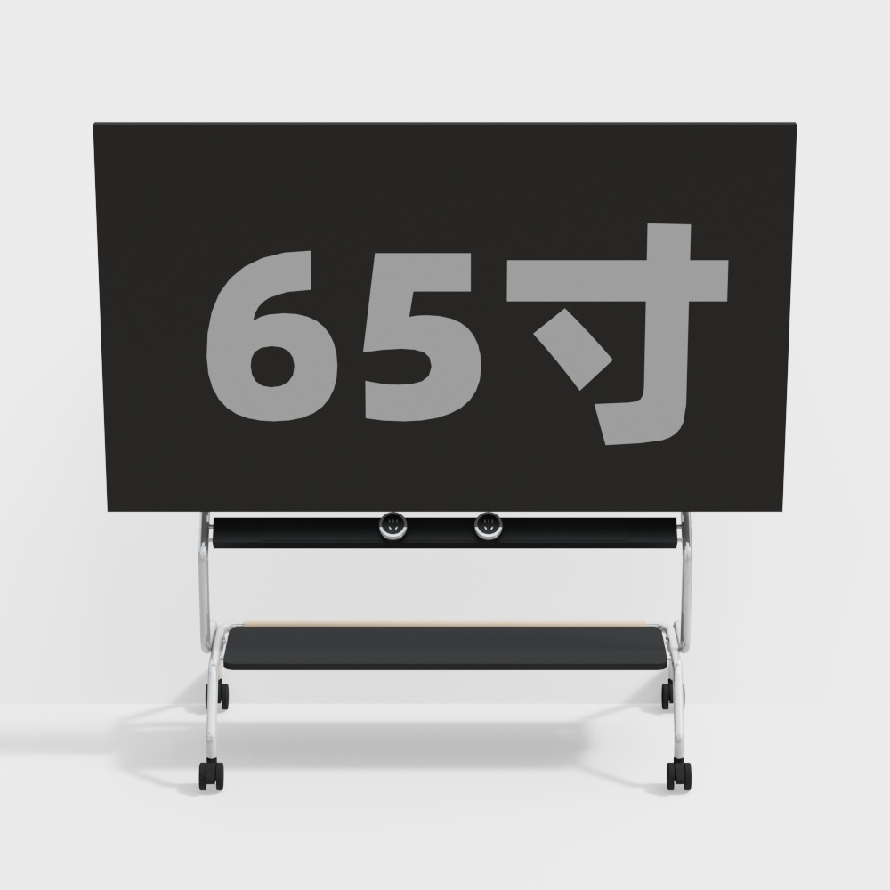 Streamer TV stand 65-75 inch electric track type