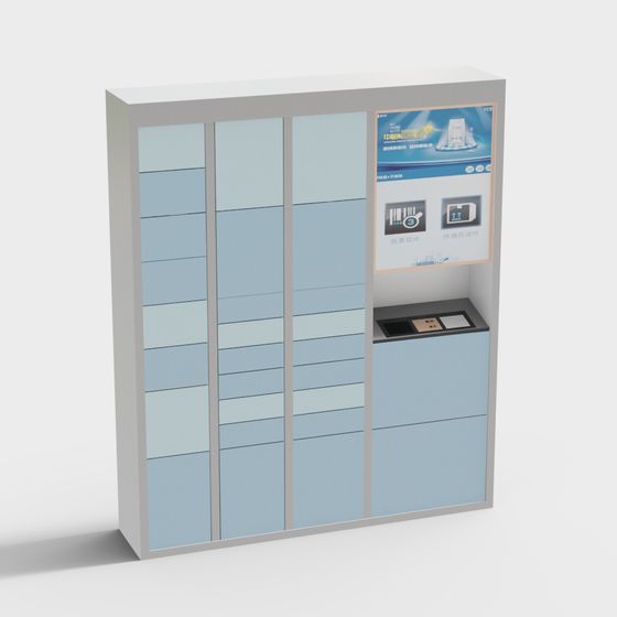 Modern Delivery Locker 3D model