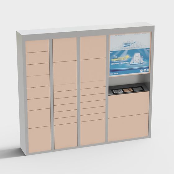 Smart Parcel Locker 3D Model for Modern Designs