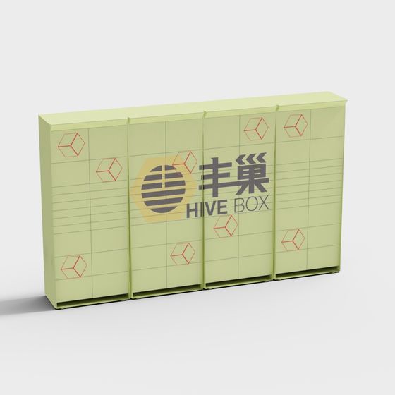 Hive Box 3D model - Low Poly High Detail Design