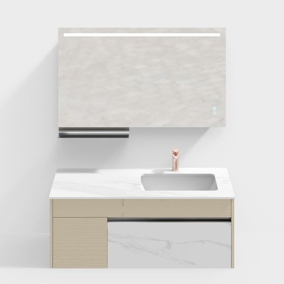 Elegant Bathroom Cabinet 3D model for Modern Interiors