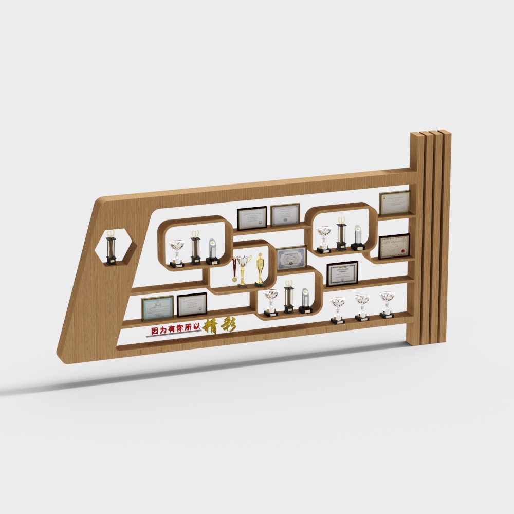 Modern light brown wooden trophy display wall with awards and certificates on white background