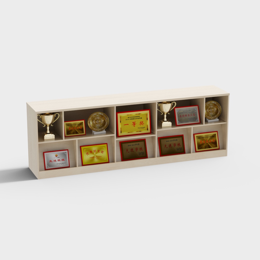 Trophy display cabinet