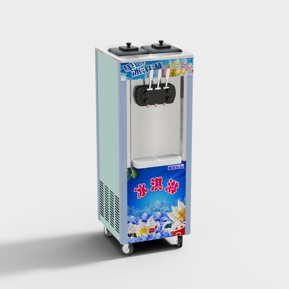 Modern ice cream machine