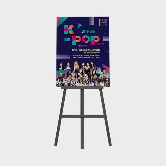 K-POP Concert Poster 3D model