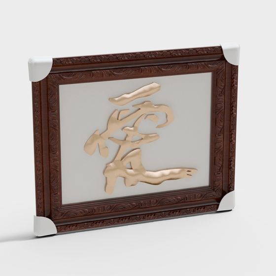 Eastern Elegance 3D model
