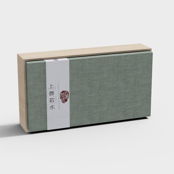 Zen-Inspired Tea Box 3D model