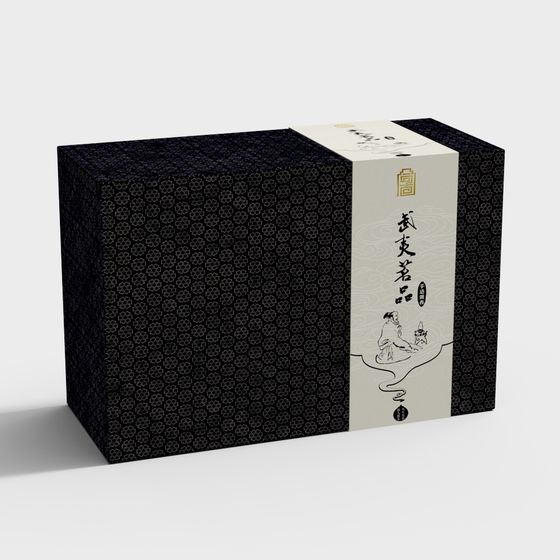 Oriental Tea Gift Box 3D model with Elegant Design