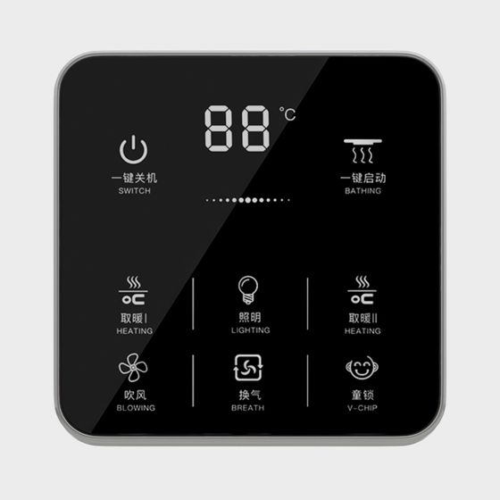 Smart Thermostat 3D Model for Modern Living