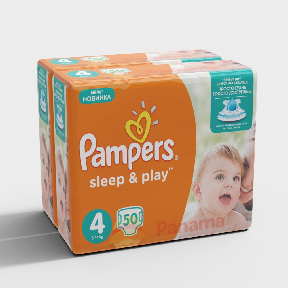 Couches de magasin de maternité et bébé