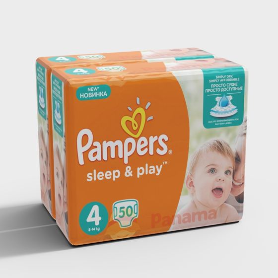 Urban Square 3D model for Architectural Aesthetics