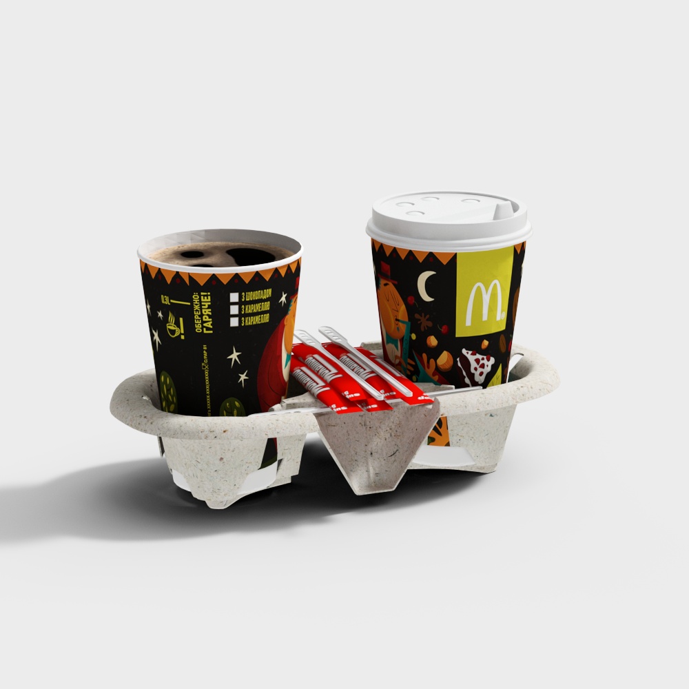 modern coffee mug
