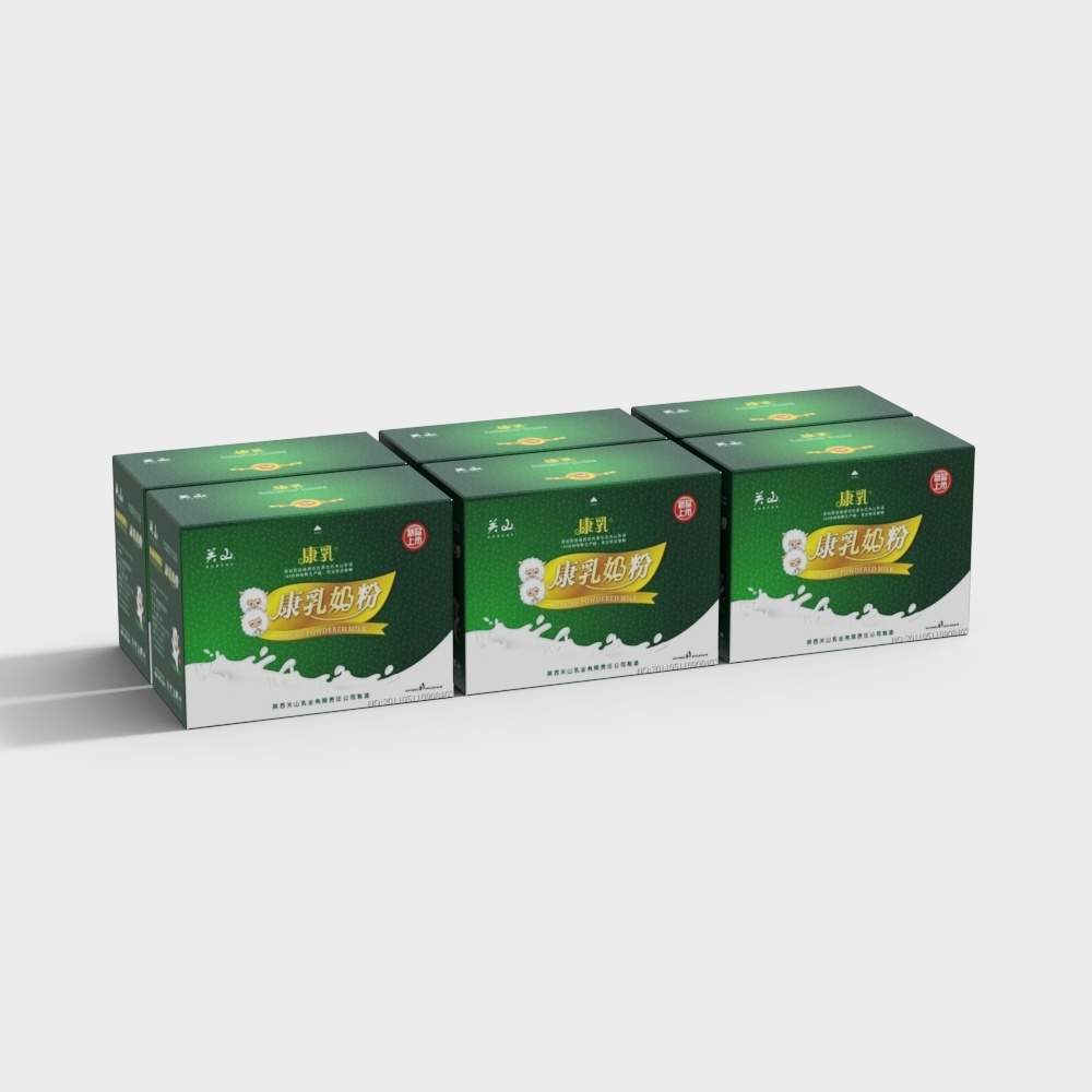 Nature's Bounty Green Baby Formula 3D model