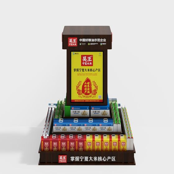 Low-Poly Advertising Billboard 3D model