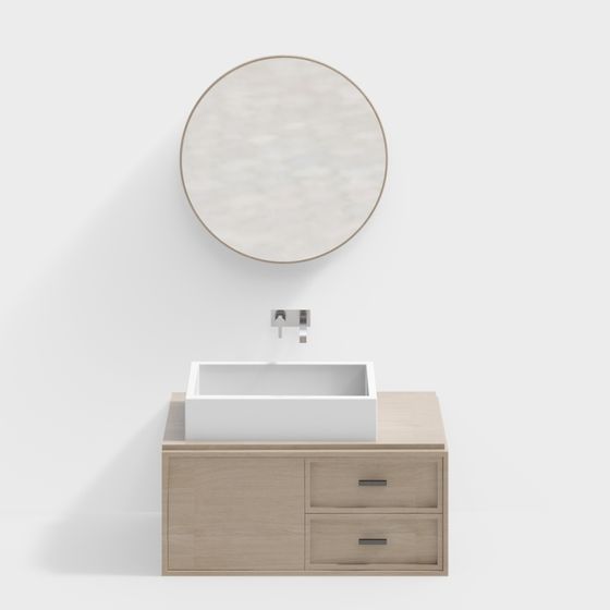 Minimalist Bathroom Vanity 3D model