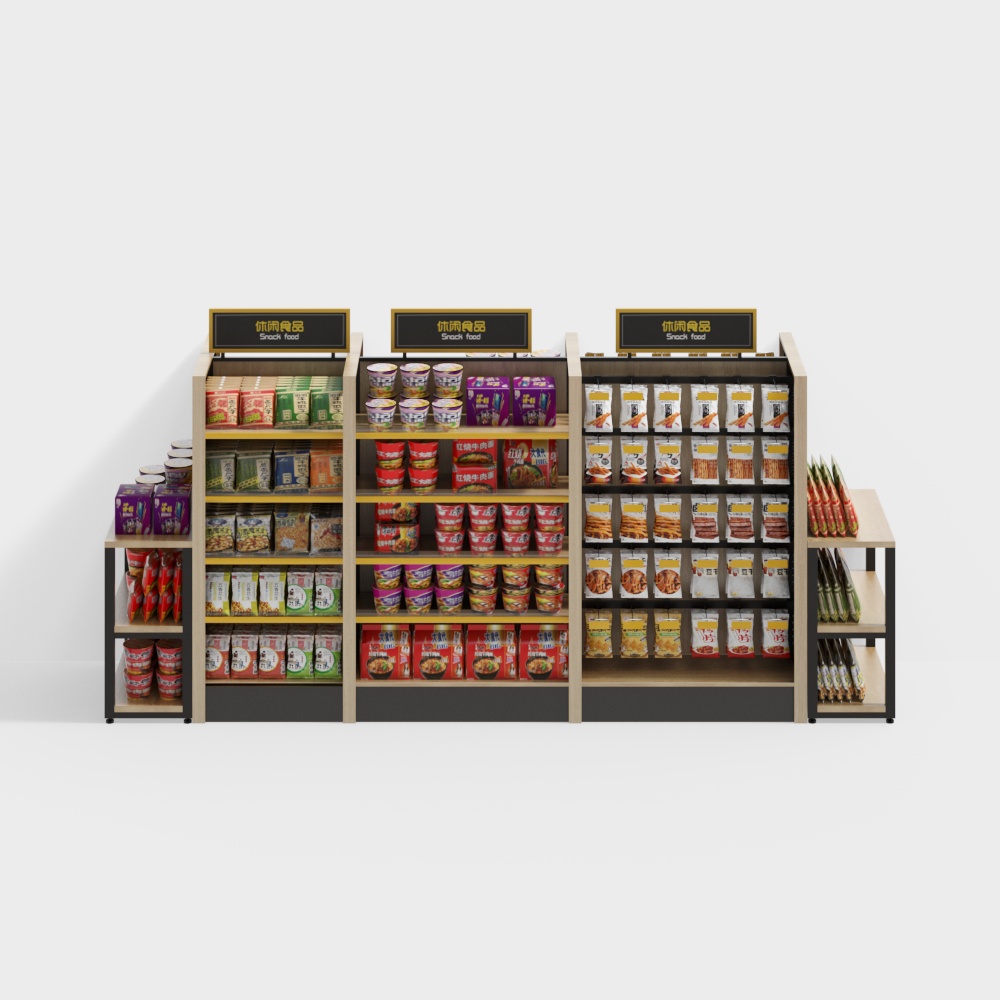 Supermarket shelves