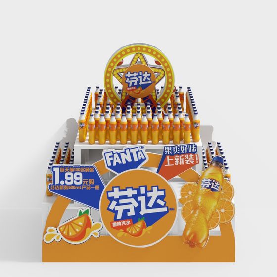 Orange Fanta soda bottle display stand with star sign and price tag on white background