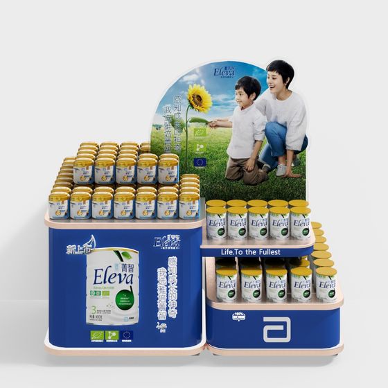 Eleva Baby Formula Display Rack 3D model