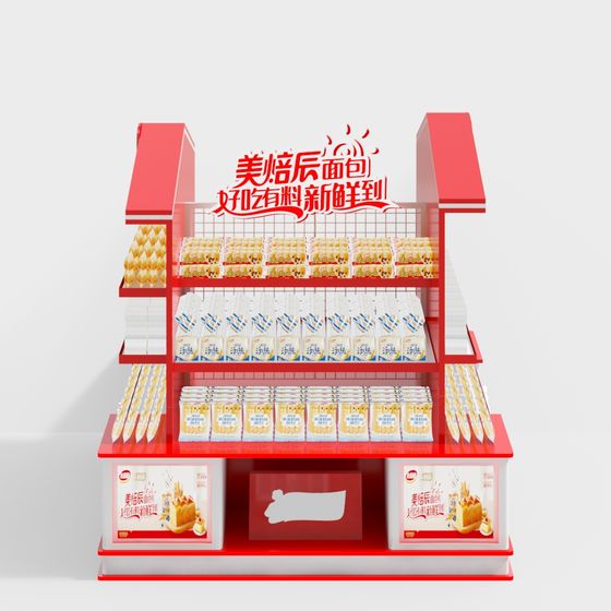 Low-Poly Bread Display Rack 3D Model
