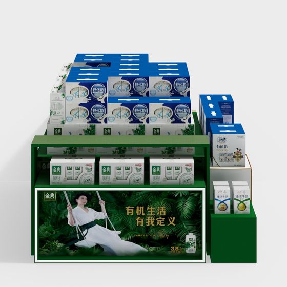 Organic Life Display Stand 3D model