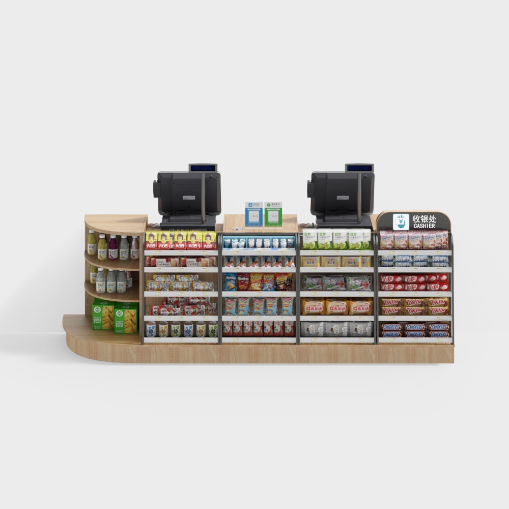 Supermarket checkout shelves