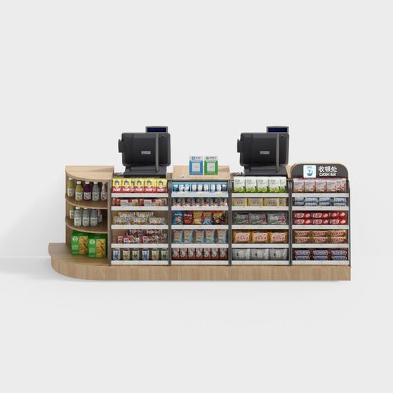 Modern Cash Register 3D model for Retail Spaces