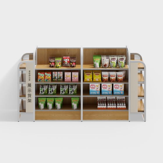 Stylish Low-Poly Retail Display Shelf 3D model